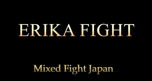 ERIKA FIGHT