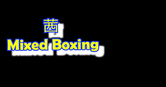 Mixed boxing24