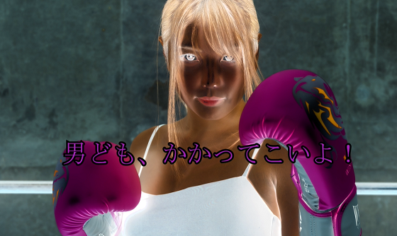 �V��������BoxingFight4
