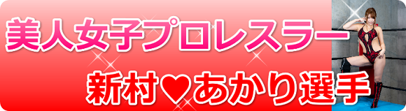 �V��������MixedFight