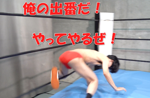 �A���V�U�[�X�}�b�`8