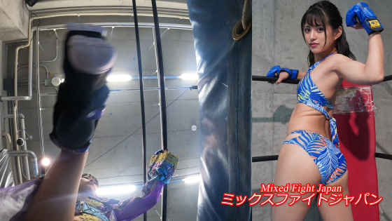 渚みつきblurrylight3