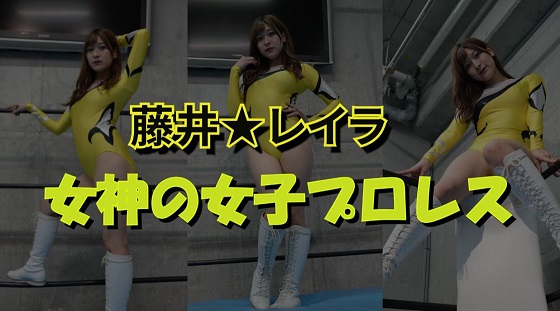 ���䃌�C�����_�̏��q�v�����X1