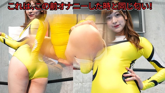 ���䃌�C�����_�̏��q�v�����X8