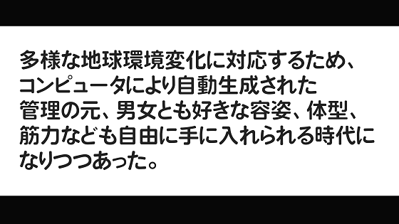 �S�i����ȃ~�b�N�X�t�@�C�g1