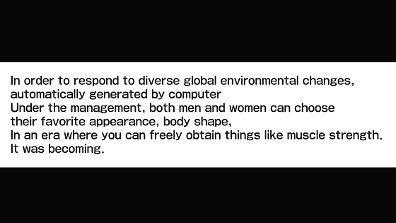 �S�i����ȃ~�b�N�X�t�@�C�g1