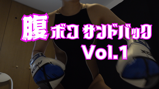 ���{�R�T���h�o�b�Nvol.1