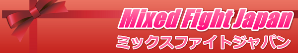 ミックスファイトジャパンバナー