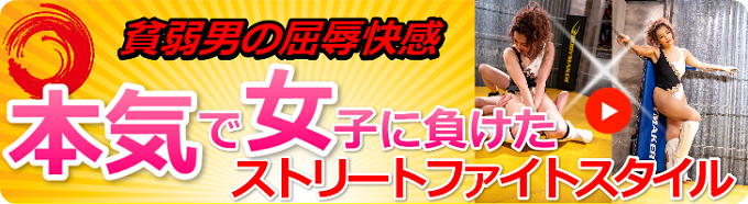 �{�C�ŏ��q�ɕ������j