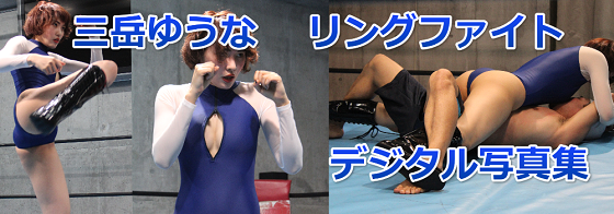 ��������f�W�^���ʐ^�W��