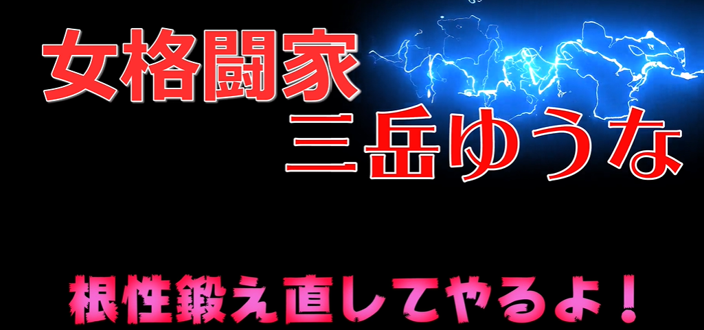 �O�x�䂤�ȏ������v�����X1