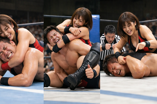 ミックスプロレスで女子が男性を押さえ込むシーン