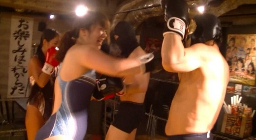 �������̃~�b�N�X�L�b�N�{�N�V���O�R