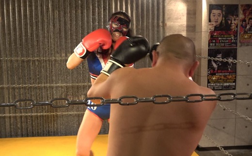 �A�}�]�l�X�E�q�J���̃~�b�N�X�{�N�V���O8