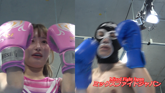 �S�������MixedBoxing7