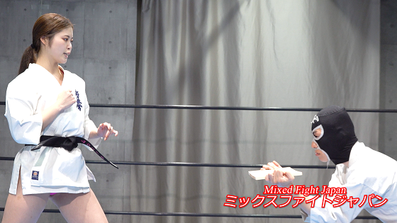 �]�����₩�~�b�N�X�t�@�C�g