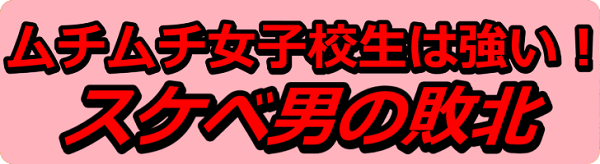 ���`���`���q�ɕ�����j