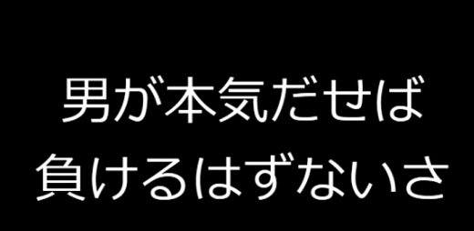 �G���J���j�Ɉ���1