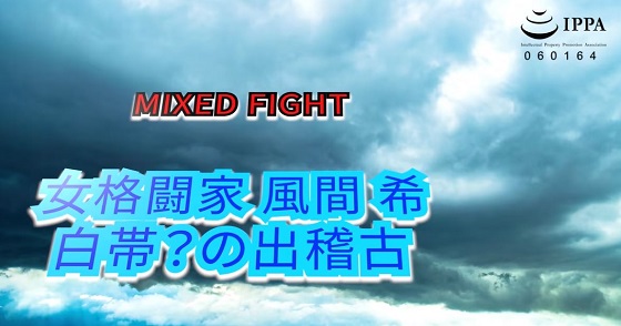 ���Ԋ󔒑яo�m��1