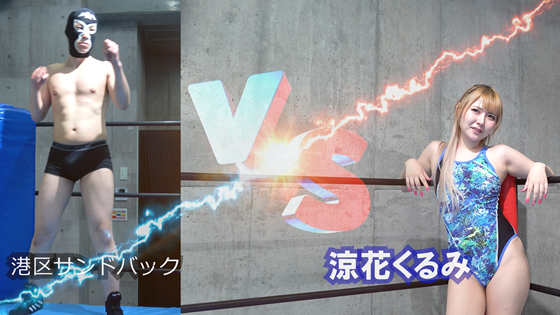 ���Ԃ����WinMixedMatch