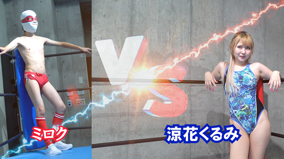 ���Ԃ����WinMixedMatch