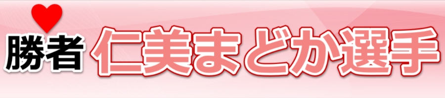 �m���܂ǂ��I�肪����