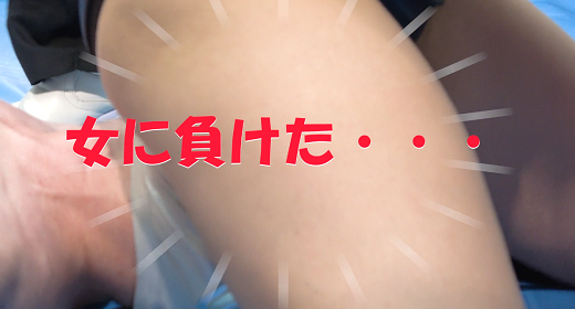 �i������~�b�N�X�v�����X21