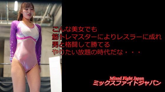 �S�������WINNER2