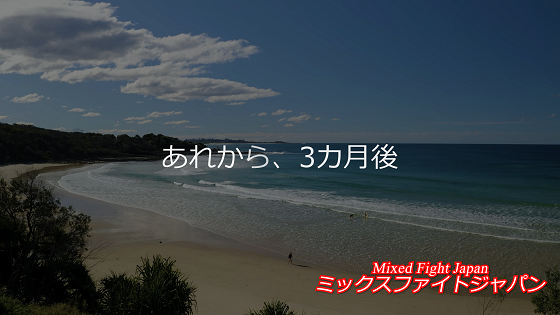 �S�������WINNER4